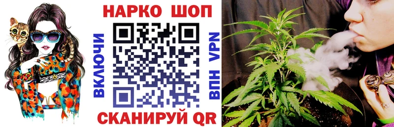 Какие есть наркотики Кувандык Гашиш  Канабис  ГЕРОИН  Мефедрон  Кокаин 