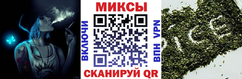 Бутират жидкий экстази  купить наркоту  Кувандык 