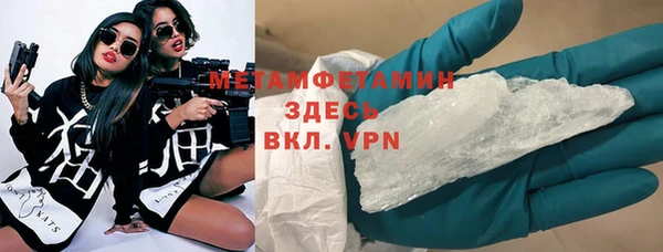 дурь Зерноград
