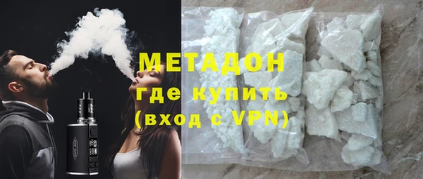 дурь Зерноград