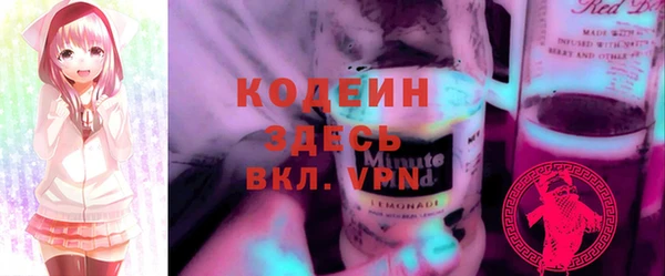 дурь Зерноград