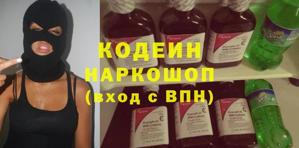 дурь Зерноград