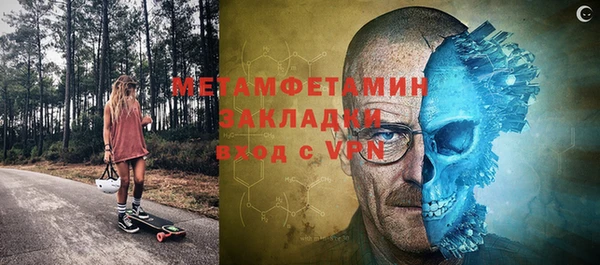 дурь Зерноград