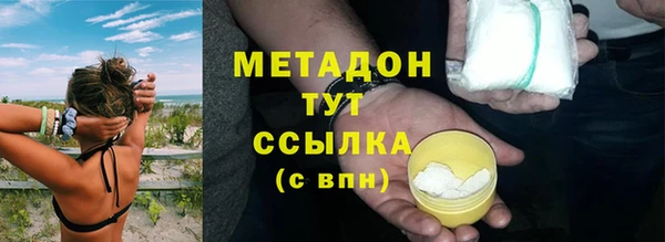 дурь Зерноград