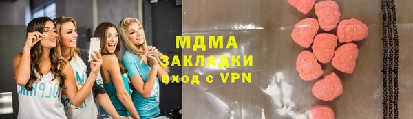 дурь Зерноград