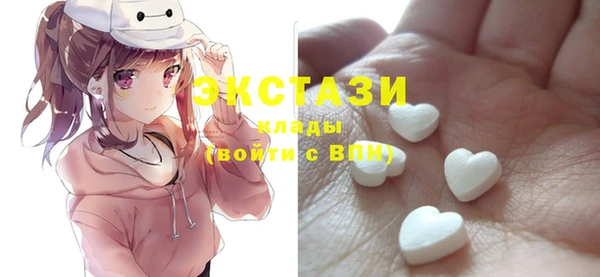 spice Надым