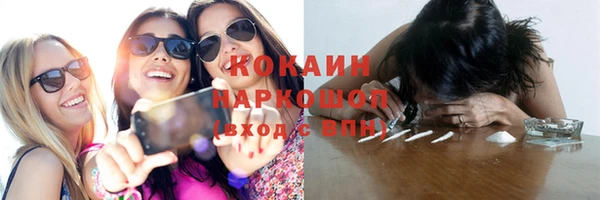 скорость mdpv Нягань