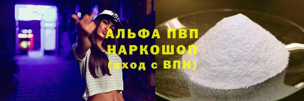 дурь Зерноград