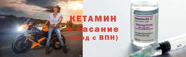 соль курить ск Зеленокумск