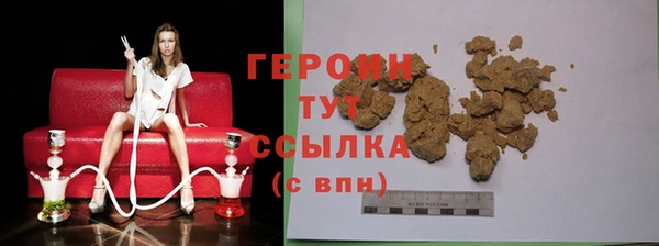 дурь Зерноград