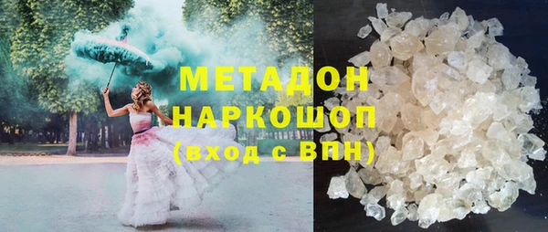 дурь Зерноград