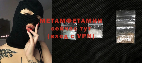 дурь Зерноград
