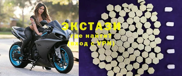 дурь Зерноград