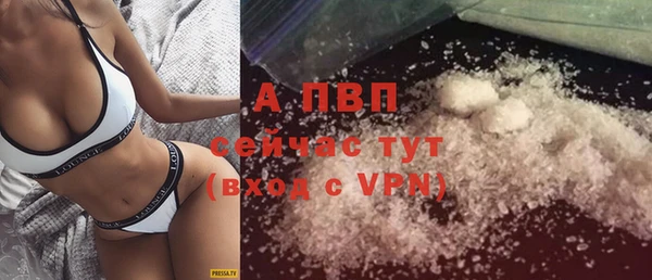 дурь Зерноград