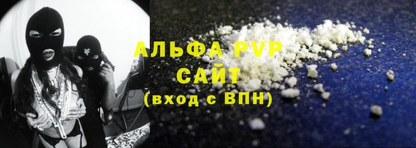 дурь Зерноград
