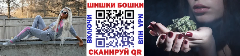 Каннабис Amnesia  Кувандык 
